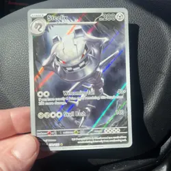 Steelix 150/132 Illustration Rare Pokemon Mega Evolution English NM - Image 3