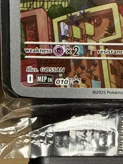 Riolu 010 ETB Black Star Promo Mega Evolution - Pokemon Sealed - Image 4