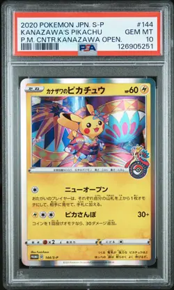 2020 POKEMON JPN S PROMO #144 KANAZAWA'S PIKACHU PSA 10 - Image 1