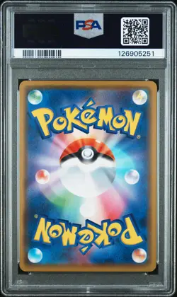 2020 POKEMON JPN S PROMO #144 KANAZAWA'S PIKACHU PSA 10 - Image 2