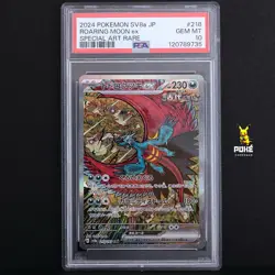 PSA 10 Roaring Moon ex SAR 218/187 SV8a Terastal Fest ex - Pokemon Japanese 2024 - Image 1