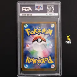 PSA 10 Roaring Moon ex SAR 218/187 SV8a Terastal Fest ex - Pokemon Japanese 2024 - Image 2