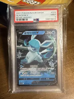 2021 POKEMON KOREAN SWORD & SHIELD EEVEE HEROES #024 GLACEON V PSA 10 - Image 1