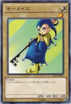 Yugioh Card AT14-JP004 Key Mace | Normal Japanese - Image 1