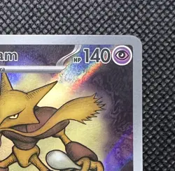 Alakazam 009 Mega Evolutions Black Star Promo Card - Great Centering 🔥 - Image 5