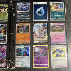 Pokemon Cards Huge Collection Binder COMIC Jumbo Alt Art Pikachu Charizard LOT C - Image 3