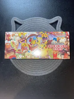 Pokemon Card Center Tohoku Special Box Japanese w/Promo Card Pikachu SEALED - Image 1