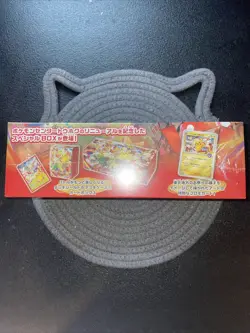 Pokemon Card Center Tohoku Special Box Japanese w/Promo Card Pikachu SEALED - Image 4