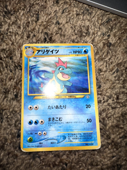 Bulk Variety lot of late 1990's/early 2000's era Pokemon Collectible Cards - Image 4