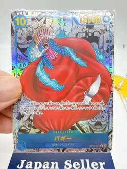 Buggy OP09-051 Manga Alt Art Emperors in the New World ONE PIECE Card Japanese - Image 1