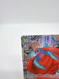 Buggy OP09-051 Manga Alt Art Emperors in the New World ONE PIECE Card Japanese - Image 2