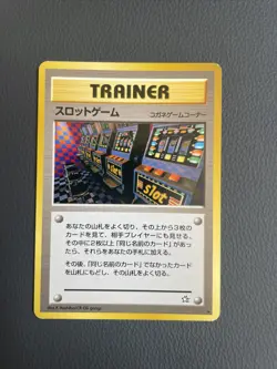Arcade Game Pokemon 1999 Neo Genesis Banned Card Japanese Trainer - NM - Image 1