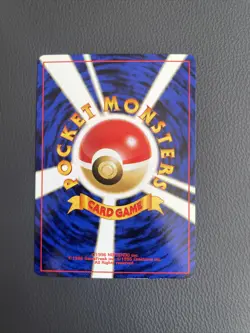 Arcade Game Pokemon 1999 Neo Genesis Banned Card Japanese Trainer - NM - Image 4