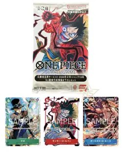 Jump Promo 2025 ONE PIECE Card Game Luffy Ace Sabo SP PROMO Pack Shonen - Image 1