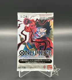 Jump Promo 2025 ONE PIECE Card Game Luffy Ace Sabo SP PROMO Pack Shonen - Image 2