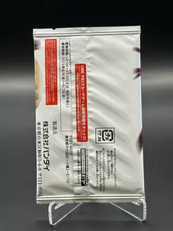 Jump Promo 2025 ONE PIECE Card Game Luffy Ace Sabo SP PROMO Pack Shonen - Image 3