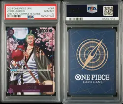 PSA 10 Zoro Don!! Card Roronoa Gold Super Parallel & Zoro-Juurou promo Japanese - Image 4