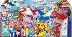 Pokemon center Fukuoka Special Box Pokemon Card Japanese 2025 Factory Sealed New - Image 1