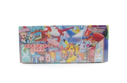 Pokemon center Fukuoka Special Box Pokemon Card Japanese 2025 Factory Sealed New - Image 3