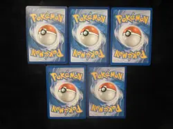 Dragonite Holo & Reverse 56/147 83/116 5/20 119/181 96/149 Pokemon 5x Card Lot - Image 2