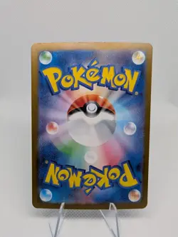 Stantler 016/032 CLL POKEMON CARD JAPANESE CLASSIC COLLECTION CHARIZARD DECK NM - Image 3