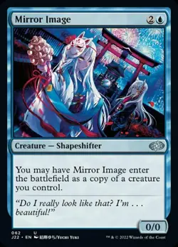 Near Mint x 1 Mirror Image Jumpstart 2022 - Image 1
