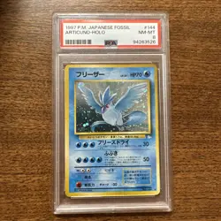 Pokemon 1997 Japanese Fossil Articuno Holo #144 PSA 8 NM/MT - Image 1