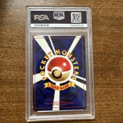 Pokemon 1997 Japanese Fossil Articuno Holo #144 PSA 8 NM/MT - Image 2
