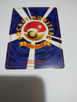 Glossy FOCUS BAND NEO GENESIS POKEMON JAPANESE TRAINER RARE 2000 NEAR MINT - Image 5