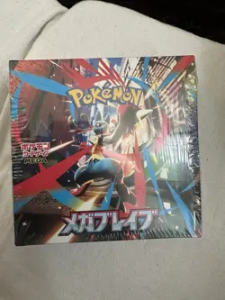 M1L Mega Brave Pokemon Japanese *w Shrink Booster Box「US SELLER」 - Image 1