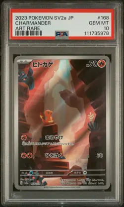 2023 Pokemon Charmander SV2a Japanese 151 Art Rare 168/165 PSA 10 GEM-MT - Image 1