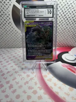 JAPANESE POKEMON TREVENANT & DUSKNOIR GX TAG TEAM GX 2019 -CGC GEM MINT 10- - Image 2