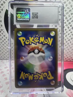 JAPANESE POKEMON TREVENANT & DUSKNOIR GX TAG TEAM GX 2019 -CGC GEM MINT 10- - Image 3