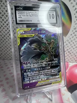 JAPANESE POKEMON TREVENANT & DUSKNOIR GX TAG TEAM GX 2019 -CGC GEM MINT 10- - Image 4