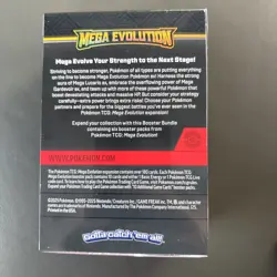 Pokemon TCG Mega Evolution Booster Bundle 6 Packs Sealed Factory Fresh - Image 2