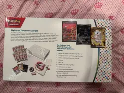Pokemon TCG: Scarlet & Violet 151 Ultra-Premium Collection Box - 16 Packs 820650855412 - Image 3