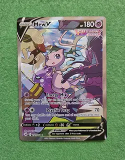 Mew V Fusion Strike Alternate Full Art 251/264 Pokemon TCG - Near Mint! - Image 1