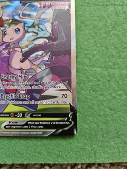 Mew V Fusion Strike Alternate Full Art 251/264 Pokemon TCG - Near Mint! - Image 3