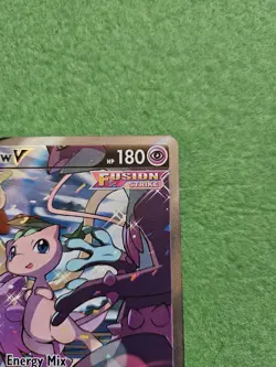 Mew V Fusion Strike Alternate Full Art 251/264 Pokemon TCG - Near Mint! - Image 5