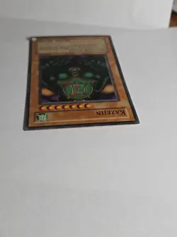 Yu-Gi-Oh! TCG Kazejin Metal Raiders MRD-E026 Unlimited Super Rare - Image 5