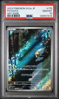 Pokemon PSYDUCK PSA10 Card 151 sv2a 175 JAPANESE 2023 ILLUSTRATION RARE - Image 1