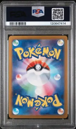 Pokemon PSYDUCK PSA10 Card 151 sv2a 175 JAPANESE 2023 ILLUSTRATION RARE - Image 2
