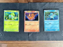 Bulbasaur Charmander Squirtle Pokemon Cards Cosmos Promo Set 046 047 048 NM 151 - Image 1