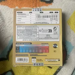 Pokemon TAG A-CHINESE Nine Colors Gathering Eevee Card Display Frame Box Sealed - Image 5