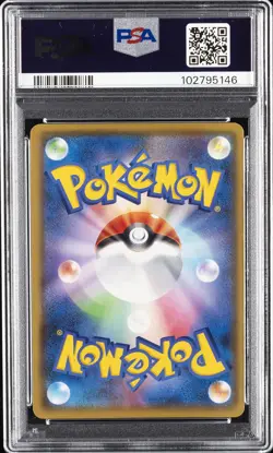 2021 POKEMON JPN PROMO CARD PACK 25TH ANV ED #013 ROCKET'S ADMIN-HOLO PSA 10 - Image 2