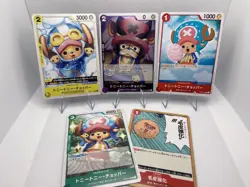 One Piece TCG Tony Tony Chopper Foil Reg Lot Of 5 Cards Japanese NM - Image 2