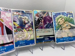 One Piece TCG Boa Hancock Kuja Pirates Foil Reg Lot Of 4 Cards Japanese NM - Image 2