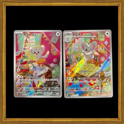 Pokemon Card Minccino & Cinccino AR set 082 083/071 sv5K Wild Force Japanese - Image 1