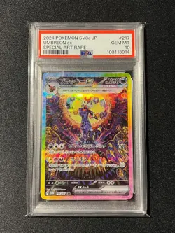 Umbreon ex SAR PSA 10 217/187 Terastal Festival sv8a 2024 Pokemon Card Game JP - Image 1