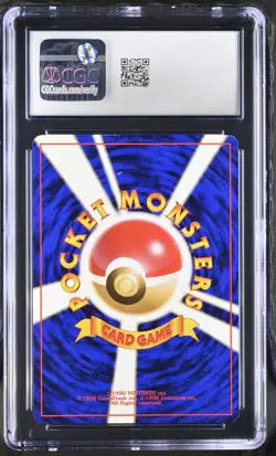 CGC 8.5 Dark Gyarados Japanese Team Rocket 130 Holo Pokemon Card - Image 2